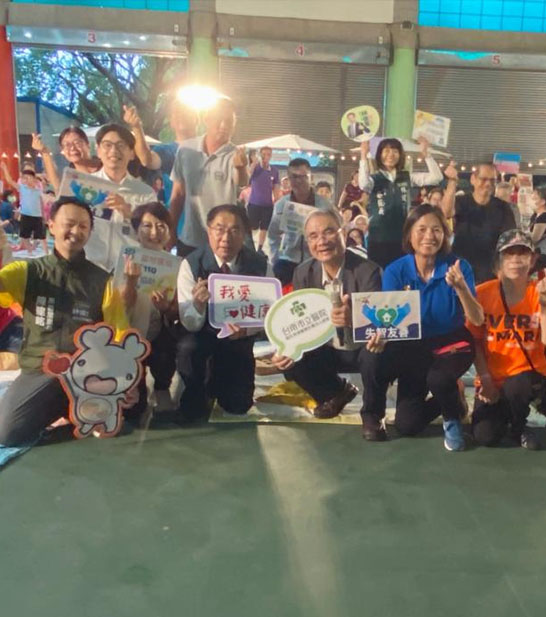 台南市立醫院失智